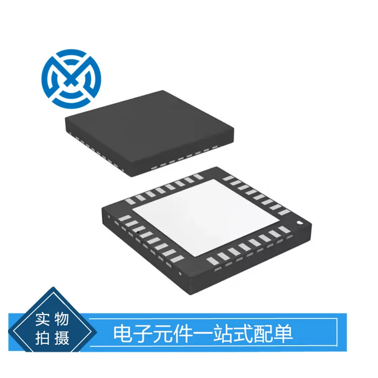 Electronic components LMX2531LQ1742/NOPB clock generator frequency synthesizer IC chip original
