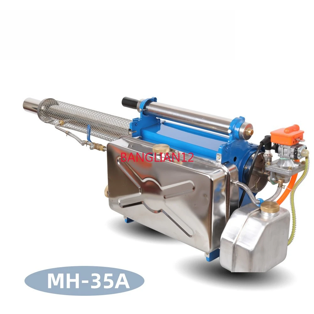 

Upgraded Orchard Insecticide Disinfection Sprayer, Smoke Machine