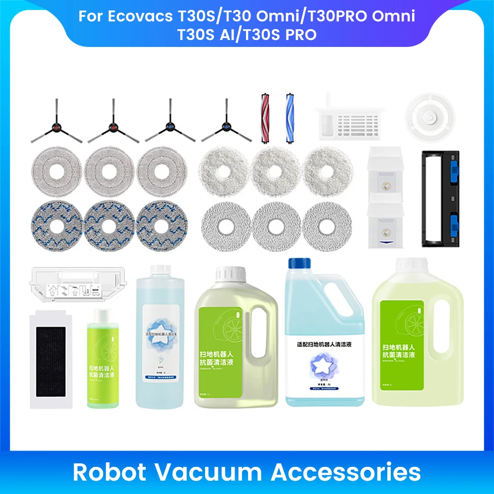 مجموعة ملحقات لـ Cobos T30 PRO Omni T30S AI ملحقات كنس فرشاة جانبية كيس لجميع الغبار المواد الاستهلاكية ممسحة