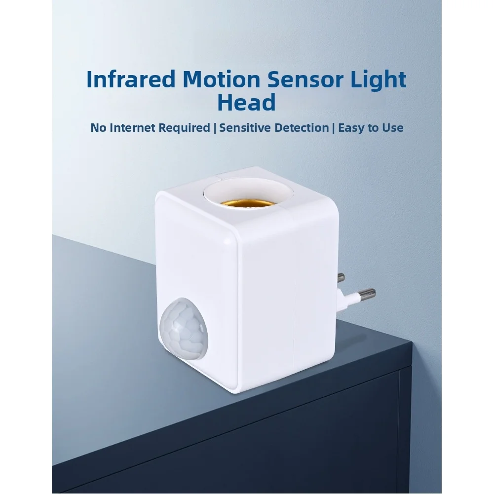 E27 Sensor Socket Infrared Lamp Holder For Stairs For Garage Motion Activated Lighting Infrared Sensor Detection