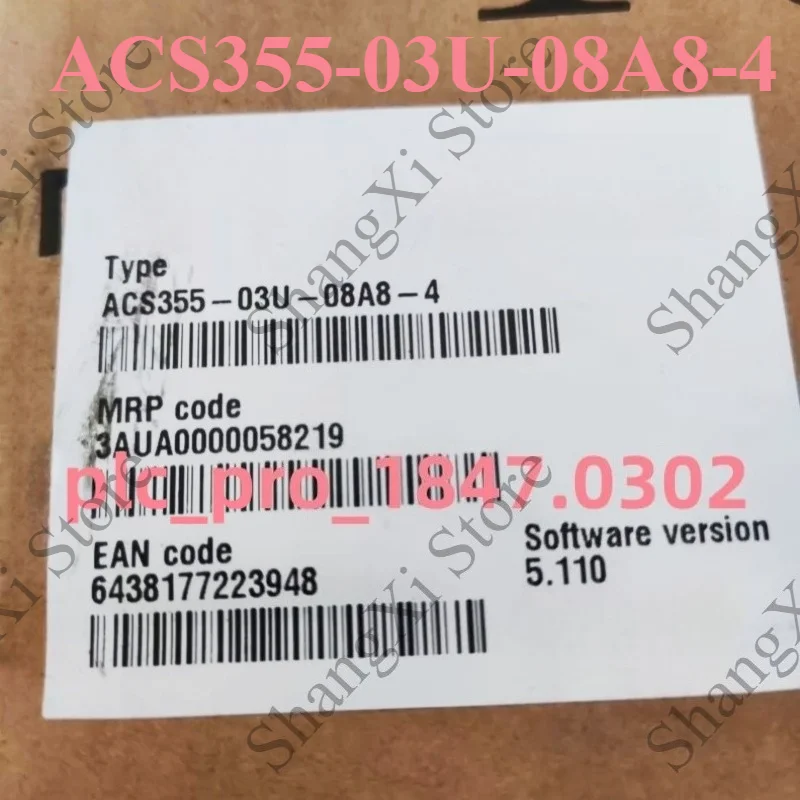 1PC Brand New ACS355-03U-08A8-4 Frequency Converter Fast Delivery