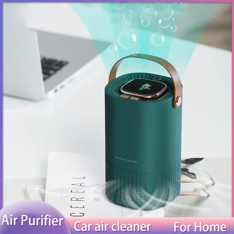 Xiaomi Portable Air Purifier Cleaner for Home Remove Smoke Odor Formaldehyde HEPA Filter Deodorizer Negative Ion Air Freshener