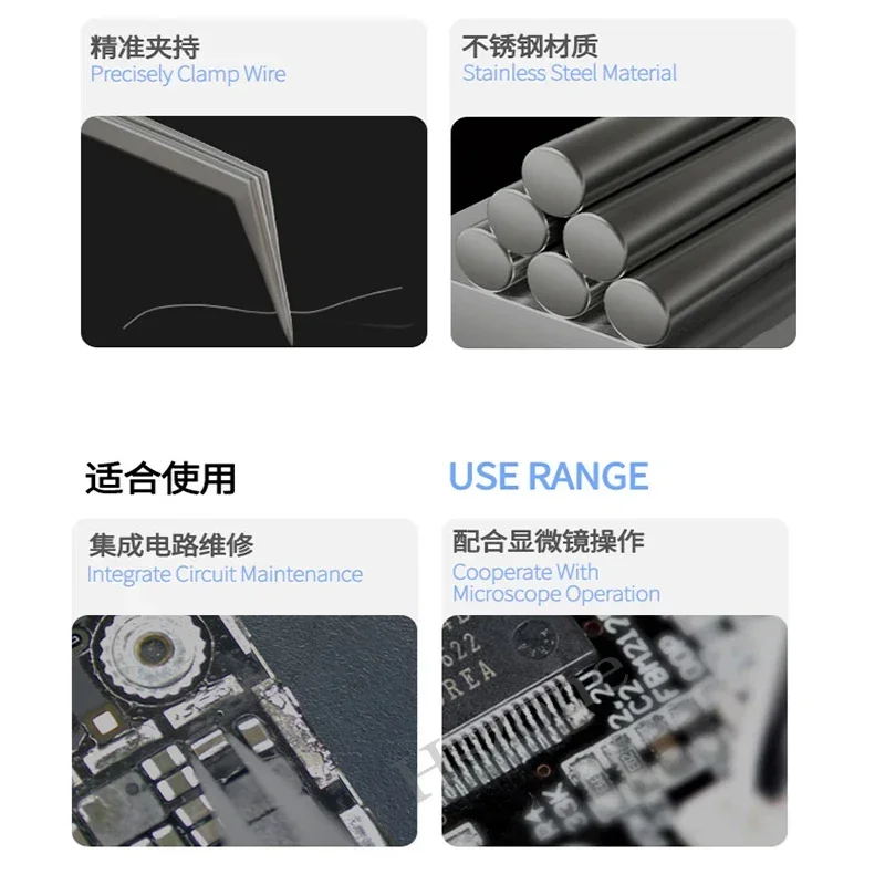 MECHANIC Aax-17 Tin Positioning Tweezers for Precise Clamping of Tin Wire, Non-slip and Wear-resistant, Made of Stainless Steel