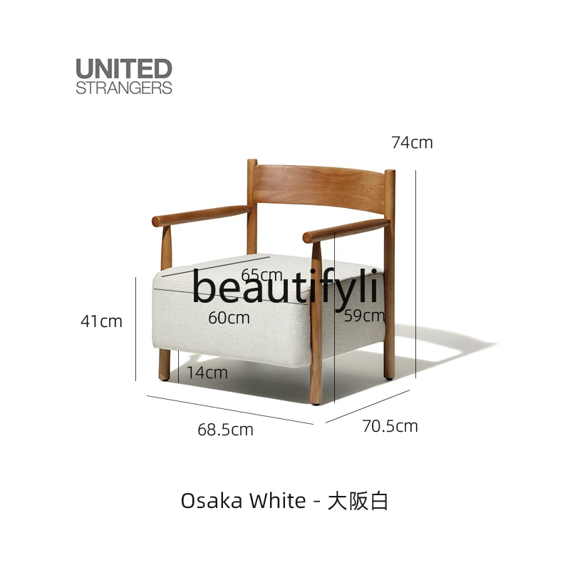 Leisure chair/retro armrest, thick cushion solid wood backrest low chair