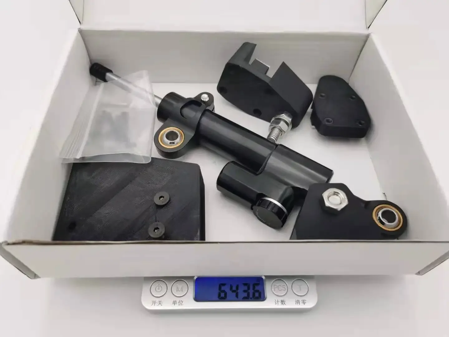 Kit Modificação TPR Rudder Damper, amortecimento Thrustmaster TPR