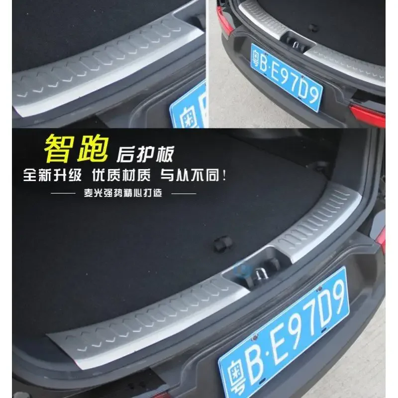 

Car styling stickers FOR KIA Kia Sportage 2011-2016 Rear Trunk Bumper Protector Rear Scuff Plate Rear Door Sill Car Accessories