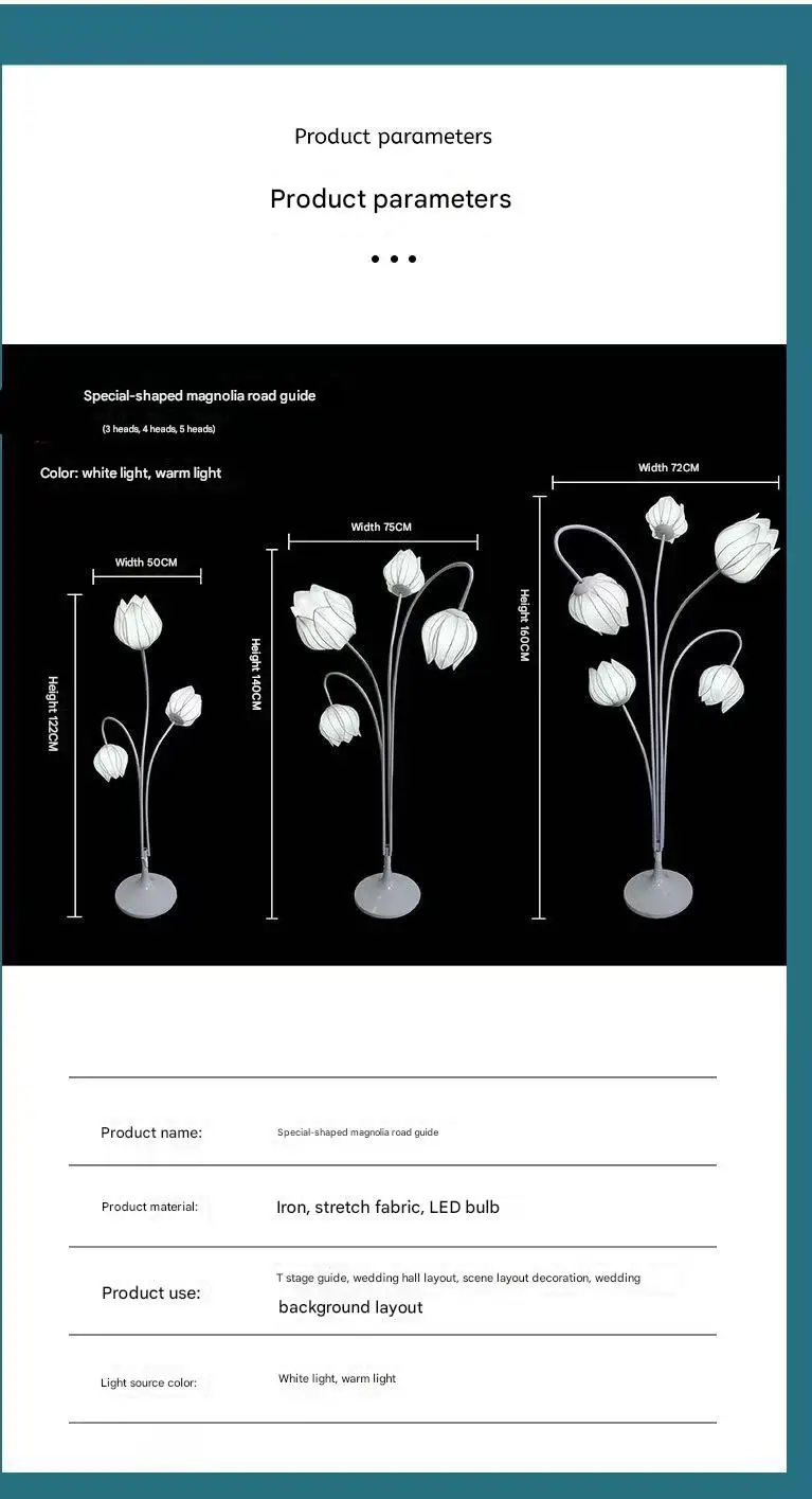 اليشم الأوركيد الطريق دليل مصباح جو ديكور إبداعي حفل زفاف الدعامة مكان الإعداد متوهجة ضوء المرحلة الديكور #5