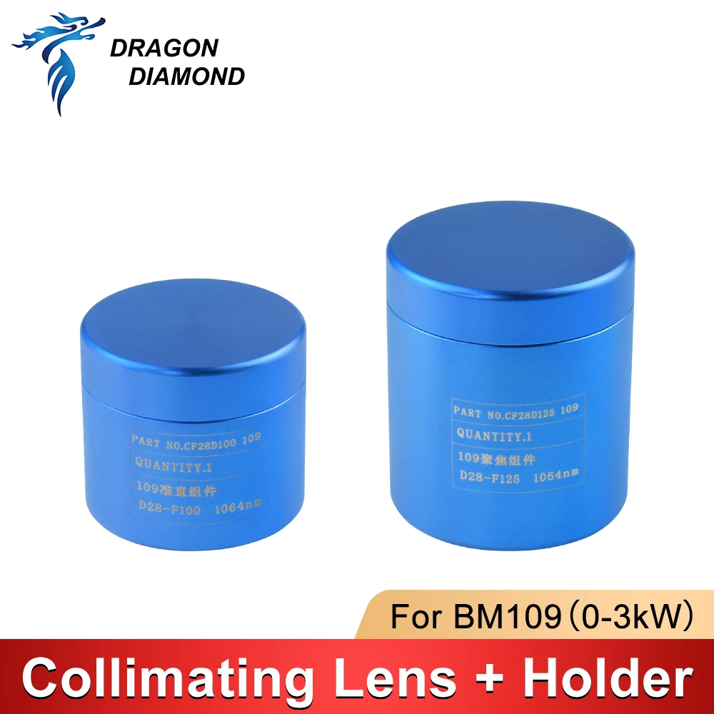 

Raytools BM109 Laser Collimating & Focusing Lens D28 F100 F125 0-3KW with Lens Holder for Fiber Cutting Head