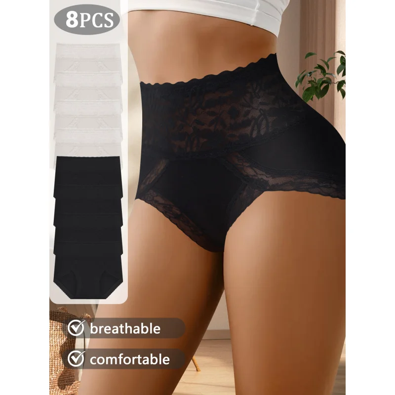 

8 шт./компл. женские трусы, женское нижнее белье со средней посадкой, мягкая эластичная талия, без ударов и защемления, дышащее и удобное нижнее белье