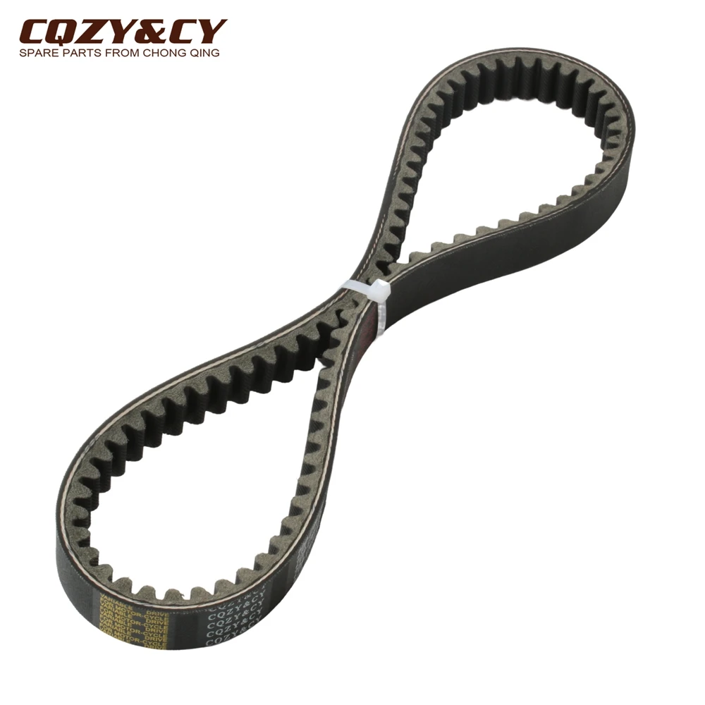 Scooter Nmax 155 Racing Belt For Yamaha GPD150-A GPD150 GPD125-A GPD125 Nmax125 NMAX155 Tricity 155cc 2DP-E7641-00