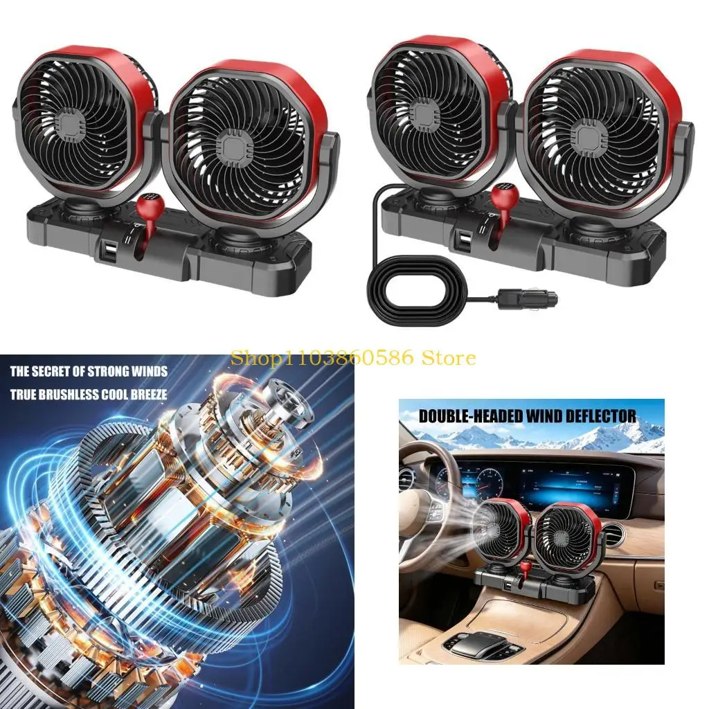 242A 12V 24V Vehicle Cooling Fan with Double Head Oscillating Airflows Brushless Motor and Plug for Car Truck