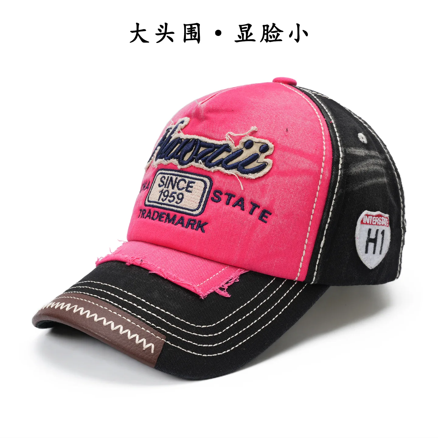 Koreanische Retro Männer Frauen Baseball Hüte Baumwolle Snapback Caps Stickerei Waschen Vielseitig Mode Brief Freizeit Sonnencreme Im Freien – Detail 8