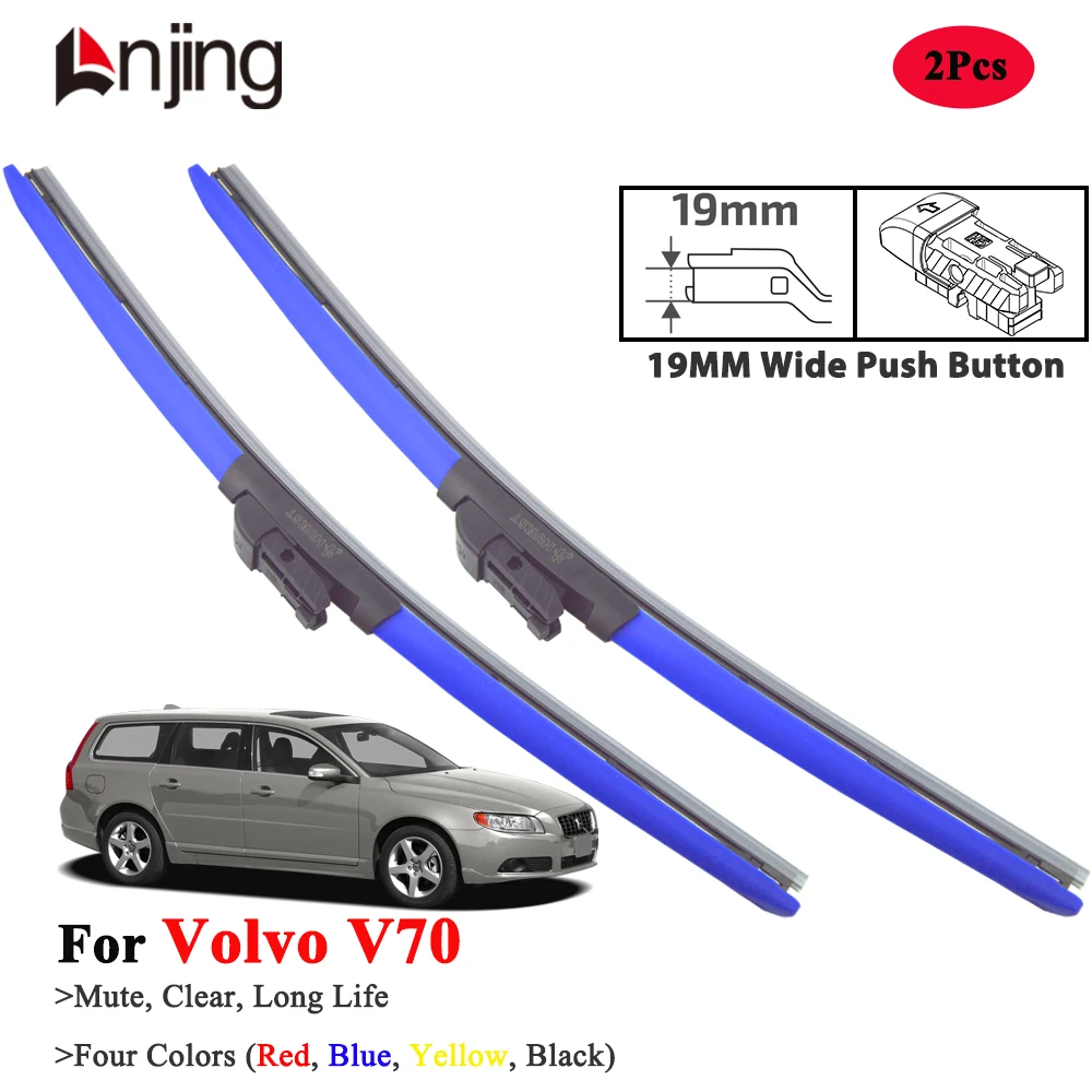 

LNJING Colorful Wiper Blades For Volvo V70 XC Cross Country 1995-2016