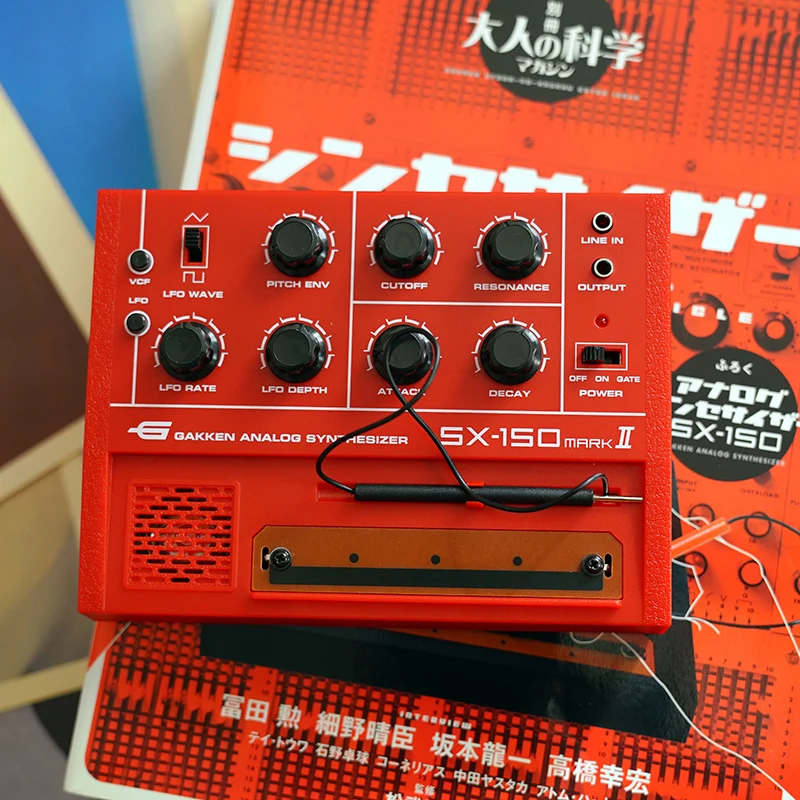 Japan GAKKEN Adult Science SX-150 Analog Synthesizer Portable Desktop Musical Instrument Creative Birthday Gift