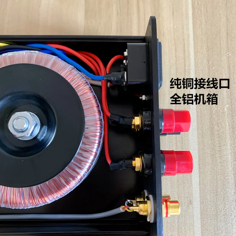 LM1875T GC Class AB Amplifier 30Wx2 Stereo HiFi Audiophile British Sound Finished Amp view 4