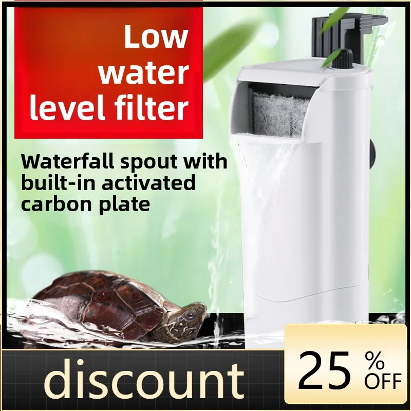 

LH low water level turtle tank filter, small fish tank waterfall silent built-in water purifier
