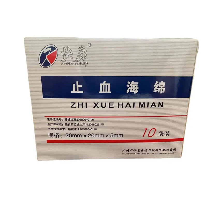 Dental Hemostatic Materials Disposable Hemostatic Sponge for Oral Care Medicinal Gelatin