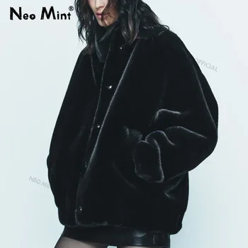 Neo Mint cappotto di peluche oversize donna 2024 inverno spesso caldo imbottito giacca di pelliccia di coniglio finto Teen Girls Chunky Furry Bomber giacche