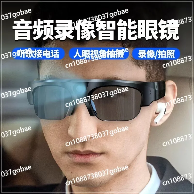 Smart Bluetooth Glasses with 128g Camera and High-definition Driving Recorder