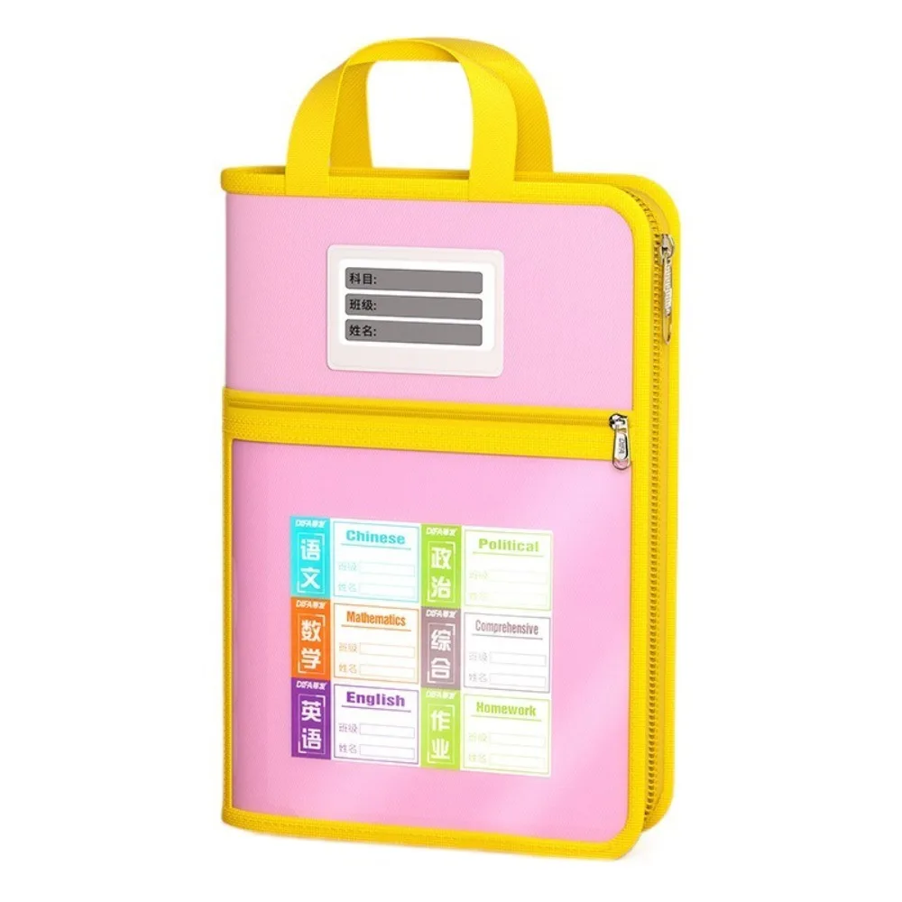 L-shaped A4 File Bag Large Opening Large-capacity Stationery Storage Bag Zipper Closure Transparent Mesh Folder Bag Test Paper
