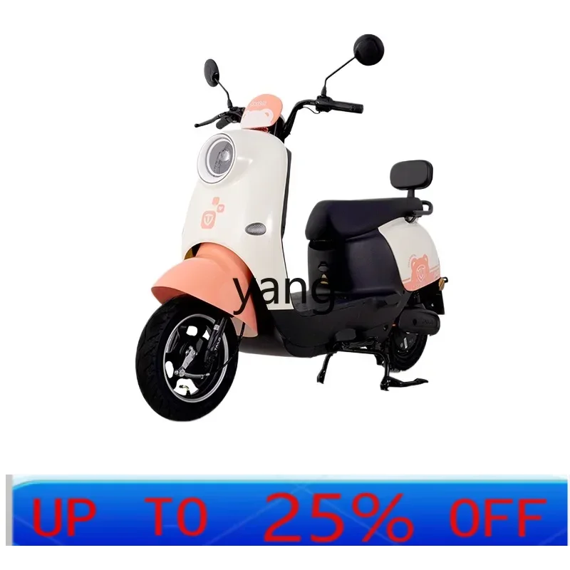 CX  two-wheel electric motorcycle 60V high-endurance electric motorcycle electric vehicle