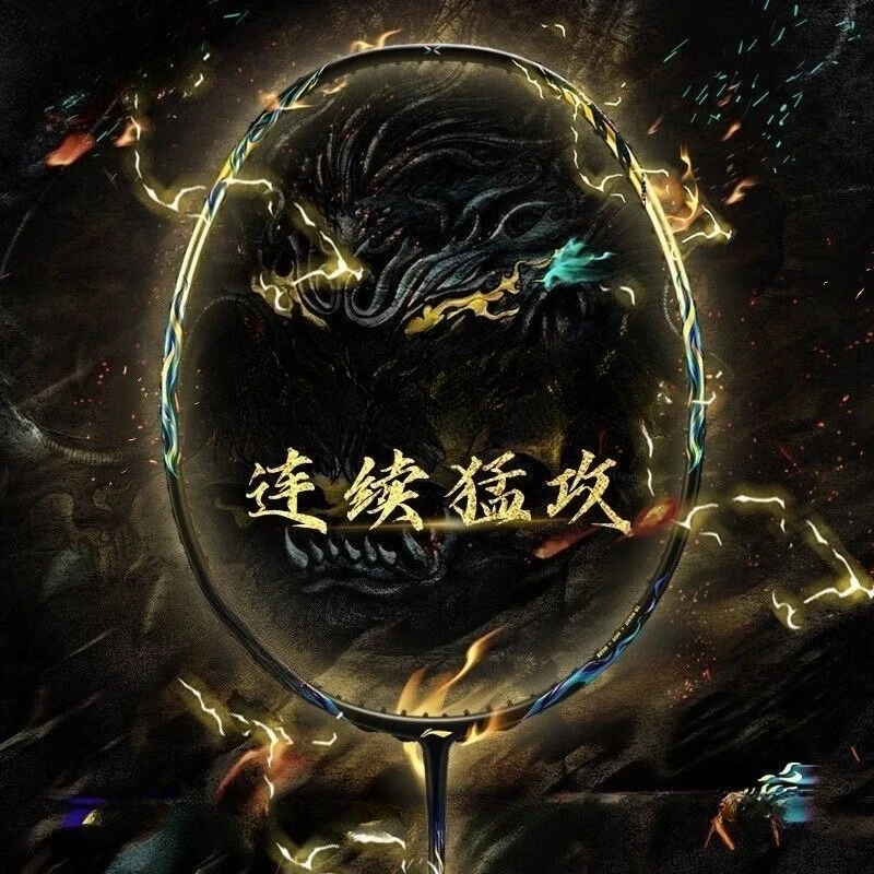 Lining Badminton Racket  Axforce 100 3U/4U Carbon Fiber Offensive Professional Competition Single Racket Heavy Head