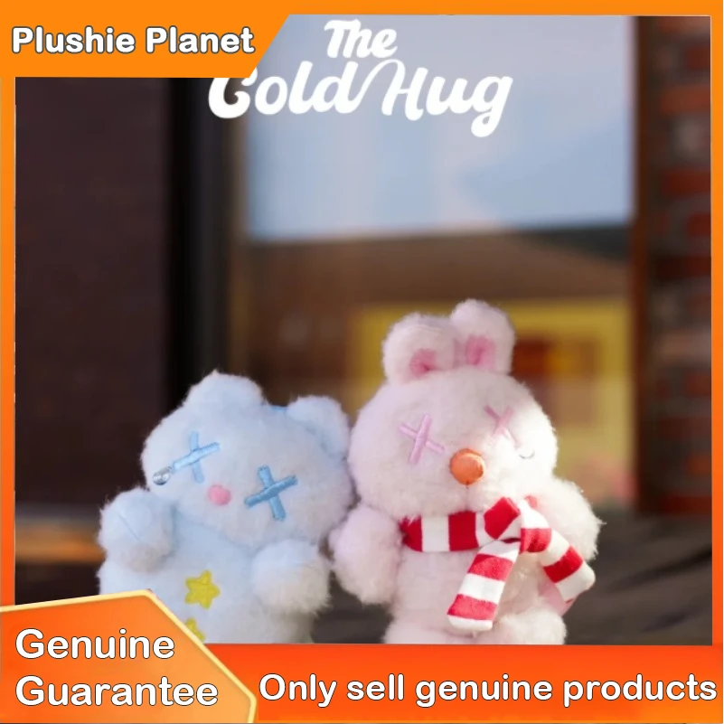 

Genuine ShinWoo Warm Bear Hug Series Plush Blind Box Keychain Pendant Collectible Ornaments Mystery Box Cotton Doll Toys Gift