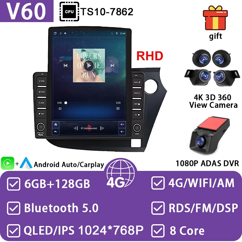 Android 15 Autoradio Voor HONDA INSIGHT 2009 2010 2011-2013 2014 Multimedia Video Player Navigatie GPS 4G WIFI Head Unit Geen 2din