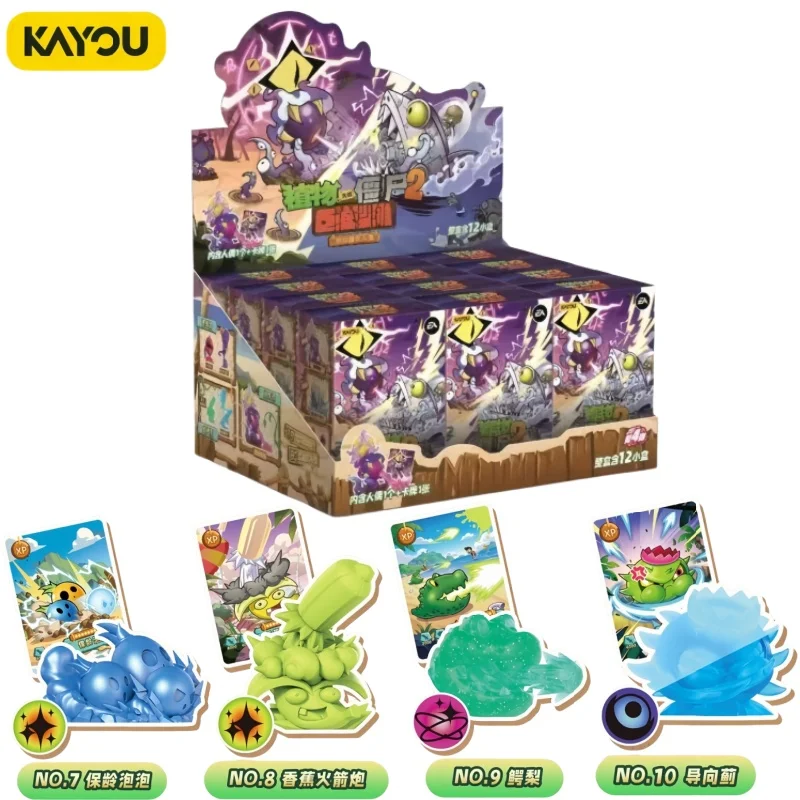 kayou-正規品-plants-vs-zombies-バイタリティガーデンシリーズ-ミニラバードール-エピソード4-コレクションカード-オリジナルボックス-おもちゃ-ギフト