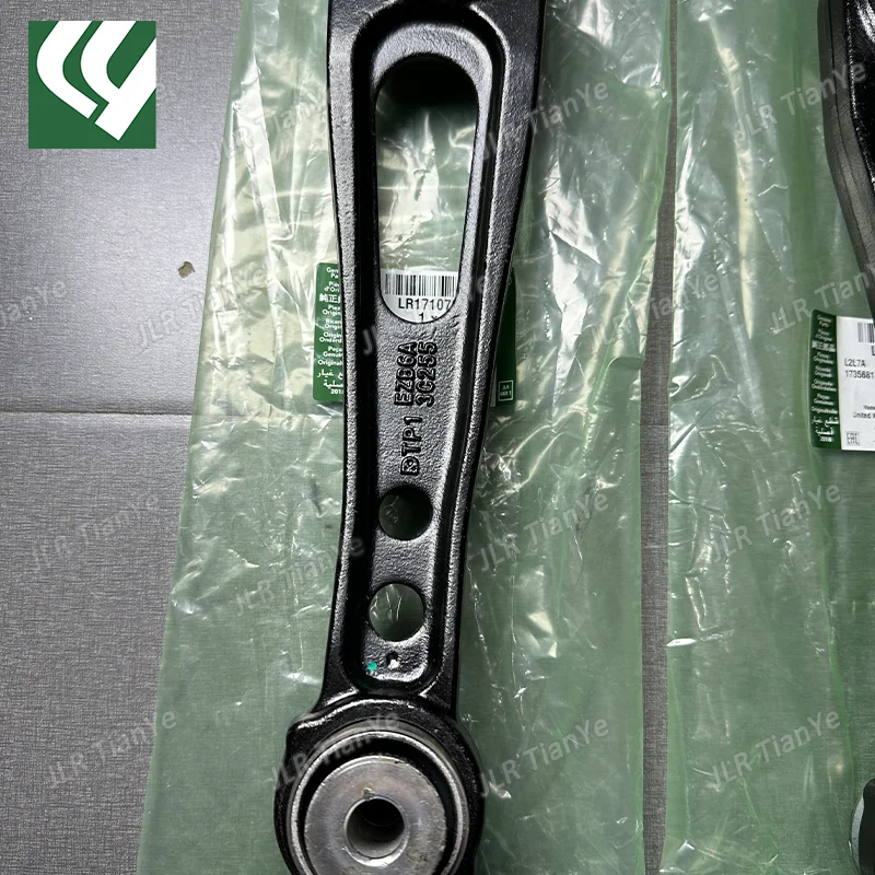 مناسبة لسيارة رينج روفر ذراع التحكم السفلي الأمامي 2018-2022 LR 171073   LR 171072   LR 113282   LR 113305