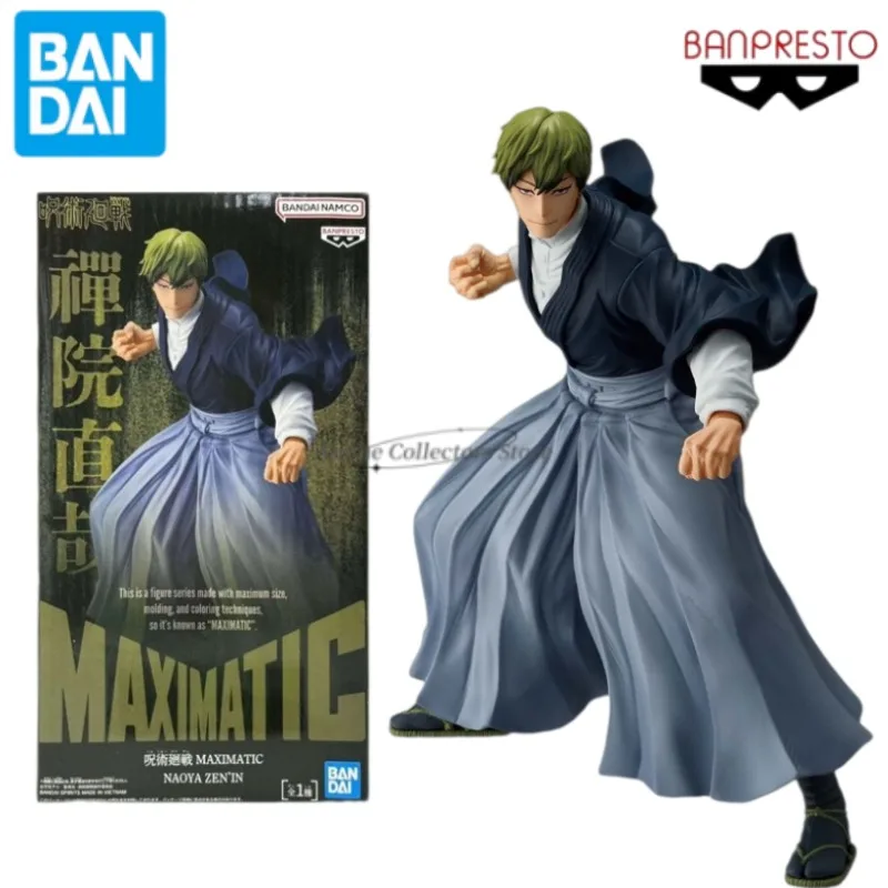 

В наличии: Оригинальная фигурка Bandai Banpresto Jujutsu Kaisen Наоя Зенин, аниме-модель, коллекционные украшения, подарок