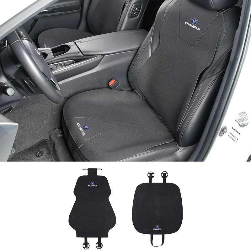 

Car Seat Cover Waist Cushion Protector Protection Mat Pad Accessory For Changan CS75 CS35 CS15 CS95 RAETON CX70 CS55 Plus