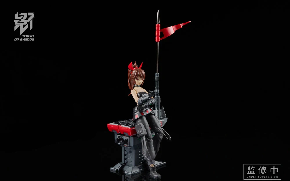 CLUB cómico en STOCK marco brazos chica Raider Of Shadow RS-02 OX RS02 de MS GENERAL montaje acción Robot juguetes figura