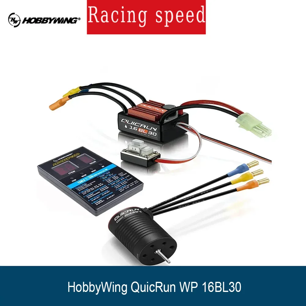 

Hobbywing QuicRun 16BL30 G2 ESC + 2435SL G3 Комбинированный двигатель — 30A WP, 4500KV/6500KV для 1/16 1/18 Touring/Buggy