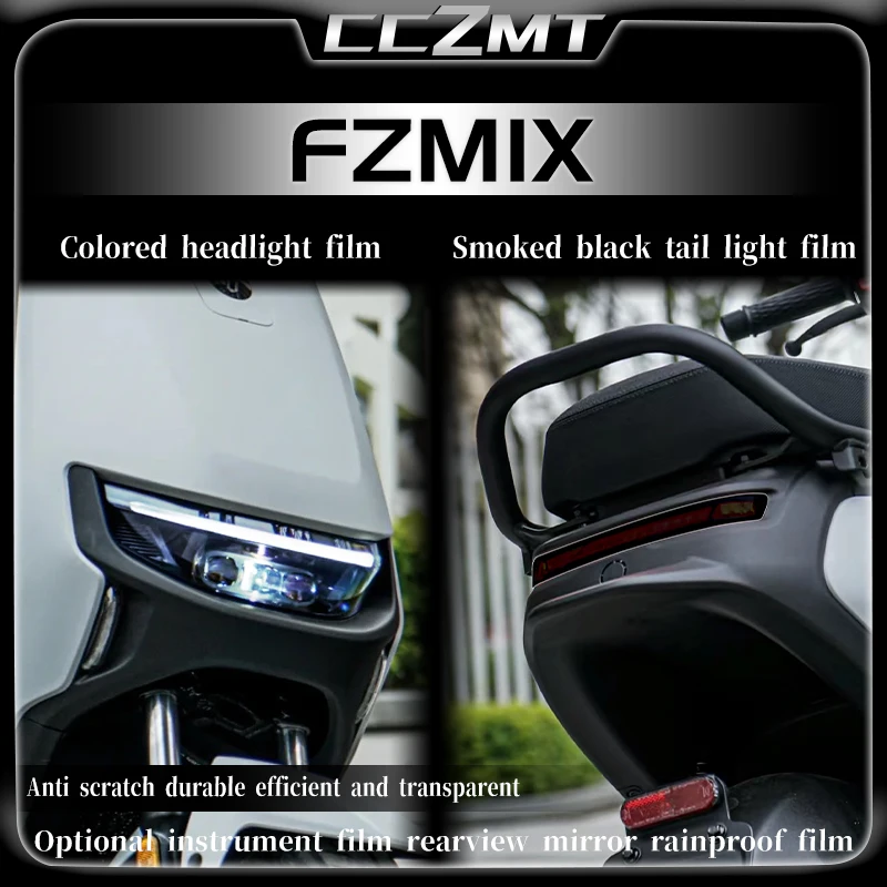 

For Ninebot FZMIX headlight tail light film instrument film transparent protective film body sticker film modified accessories