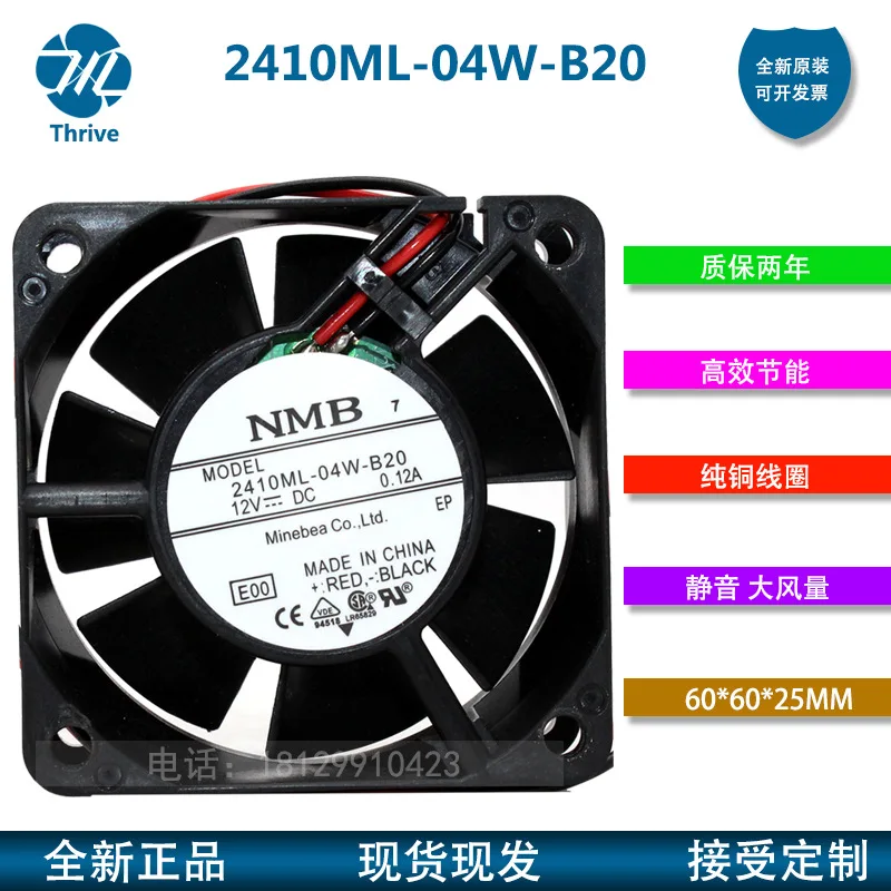 

New Original NMB 2410ML-04W-B20 6025 6CM 12V 0.16A Dual Ball Bearing Fan for Electronics Cooling