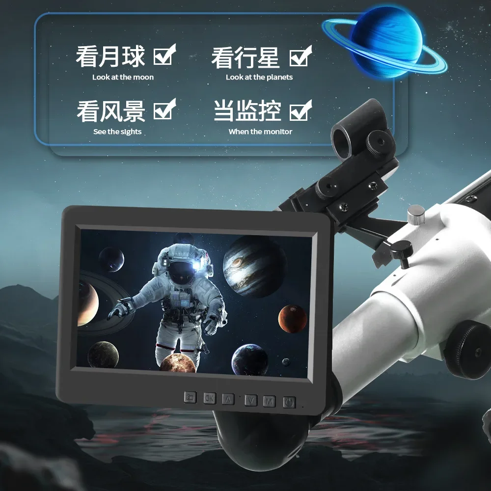 Astronomical telescope eyepiece with screen 7 inch high definition electronic stargazer
