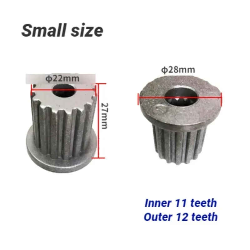 Washing machine wave wheel core for  Wheel washing  gear components Water leaf turntable   25mm 32mm