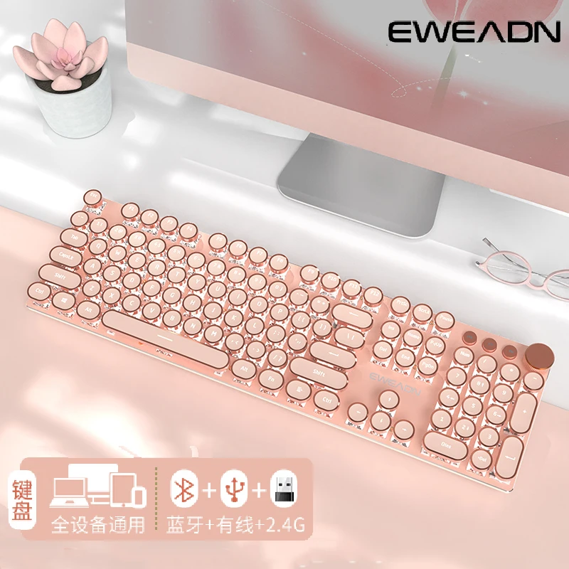 

Новая механическая игровая клавиатура EWEADN V20 Punk для пишущей машинки, 104 клавиши, круглые колпачки для клавиш со светодиодной подсветкой, дизайн разделения проводов ключей