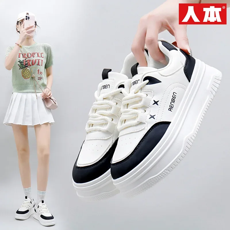 

Princess Pink Women's Casual Microfiber Material Thick Sole Shoes Latex Super Soft Insole Breathable Shoes