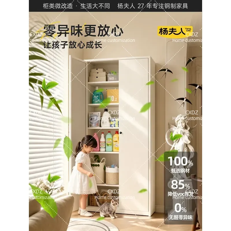 Iron Storage Cabinet Balcony Locker Bookcase Household Living Room Integrated Wall Unit with Door Dustproof Metal Cabinet