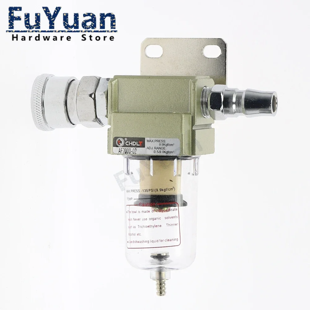 AF2000-02 Compressed Air Compressor In Line Moisture Water Filter Trap 1/4