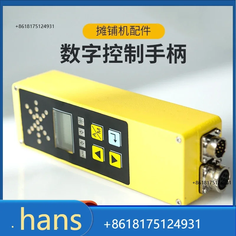 Spot supply ABG Sany Great Wall paver accessories digital control handle master