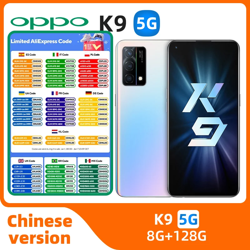 Oppo K9 5G Android 6.43