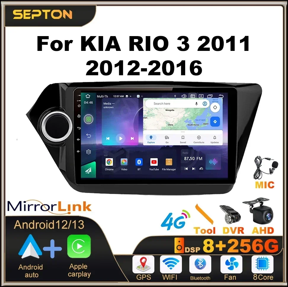 

SEPTON Android Auto Car Radio for KIA RIO 3 2011 2012-2016 Multimedia Video Player 8Core Automotive Stereo GPS Radio BT CarPlay
