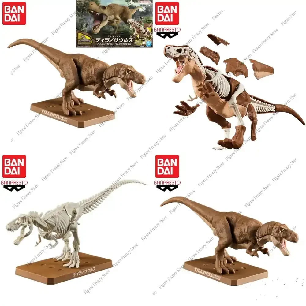 

Special Offer Bandai New Dinosaur 01 Tyrannosaurus Rex with Skeleton Fossil New Version Assembly Model Toy for Bandai Mol Mol