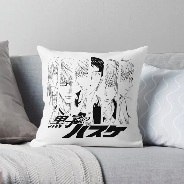 Kuroko No Basket  Printing Throw Pillow Cover Fashion Fashion Throw Waist Office Decor Bed Comfort Pillows not include One Side