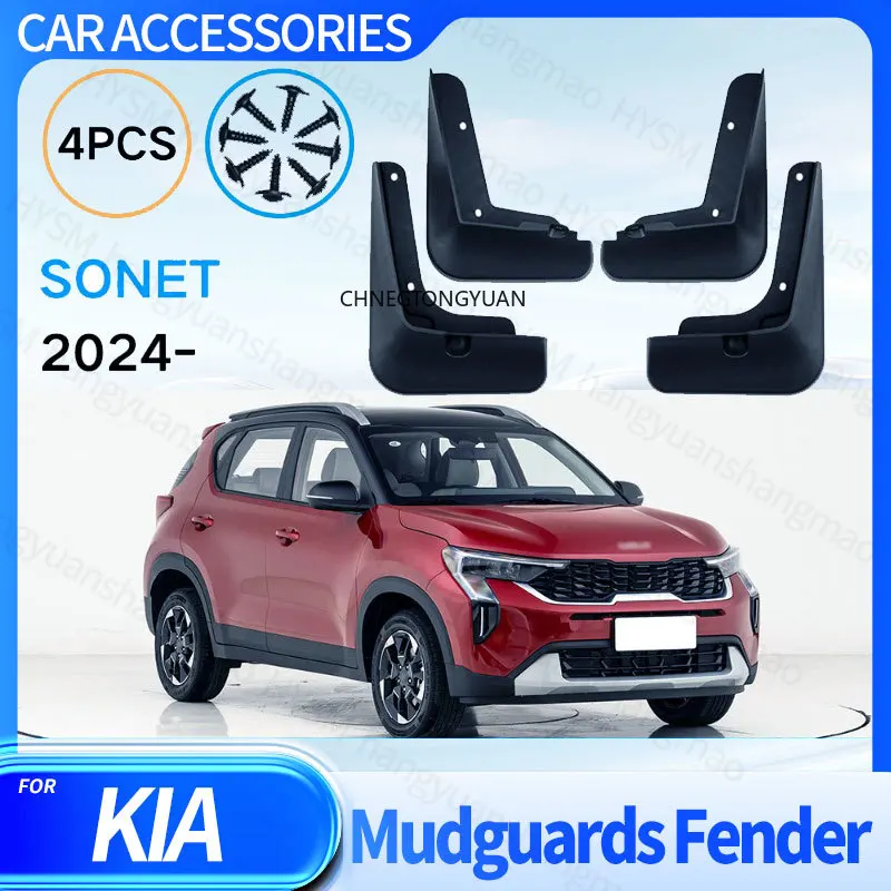 For KIA sonet 2024 Mudguards Fenders Black ABS Material Auto Tire Protection Vehicle Exterior Styling Accessory Protective Parts