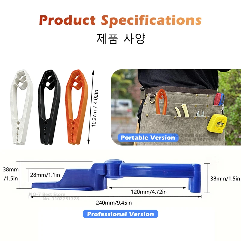 Portable Nail Fixer Tool Woodworking Nail Fixer Plastic Sliding Joint Pliers Protect Fingers for Maintenance and Woodworking