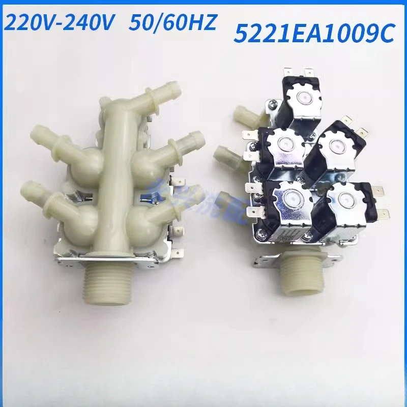 لأجزاء غسالة LG صمام الملف اللولبي مدخل 5221EA1009C USEONG-ECO IV-15S-3 5 220 فولت